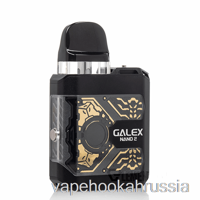 Vape россия Freemax Galex Nano 2 25w Pod System черный